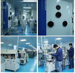 Shaanxi Ruichen Optoelectronic Technology Co., Ltd.